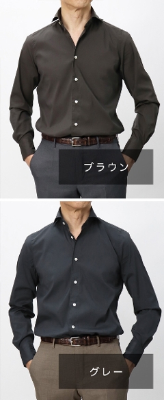 フィナモレ / Finamore / セルジオ / SERGIO / カッタウェイ シャツ