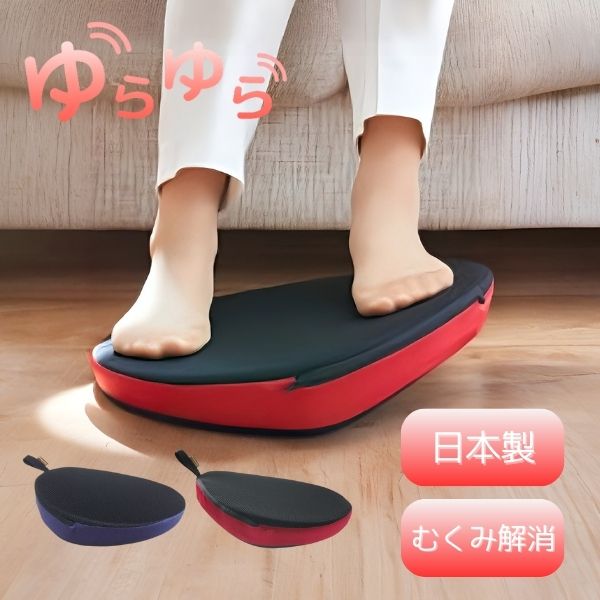 eかいごナビ 介護用品ショップ | 介護施設をサポートする介護総合支援