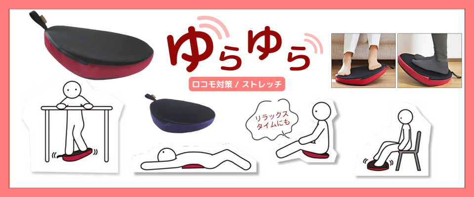 介護食 水分補給 ゼリー キユーピー ジャネフ ゼリー飲料 4種×各6個