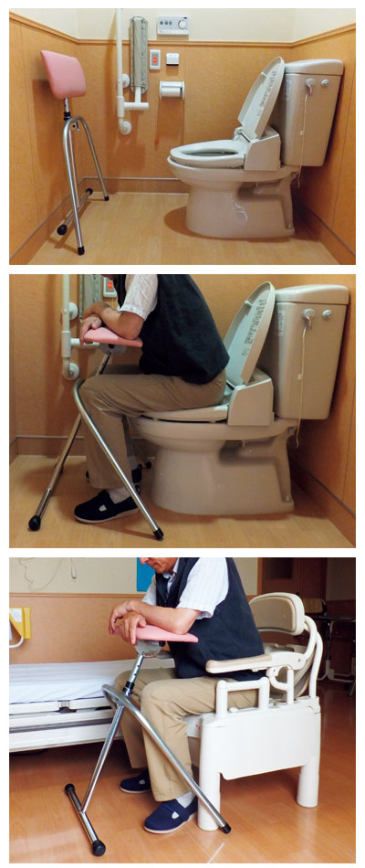 代引き不可) 姿勢補助手すり 楽助さん SRB-P SRB-G イデアライフケア