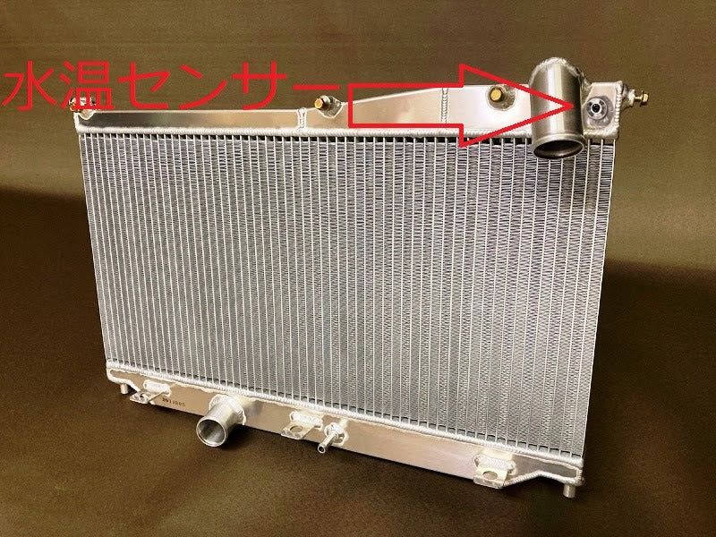 FD3S用ARCラジエーターRECHARGE－SPL – RECHARGE R&D