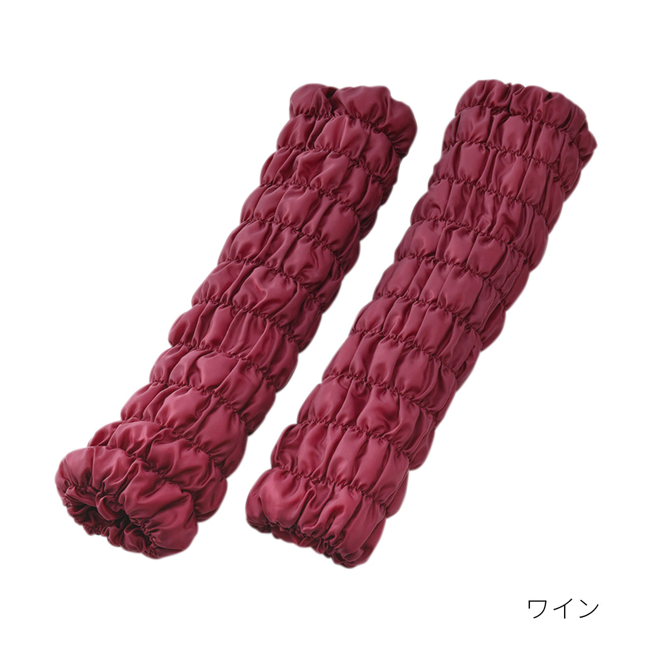 復元ウォーマー：ストロングレッグ（ワイン）【10%OFFセール