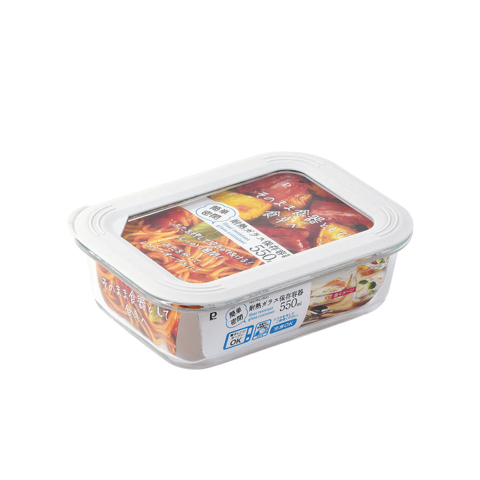 簡単密閉 耐熱ガラス保存容器550ml — PEARL LIFE 公式オンラインショップ