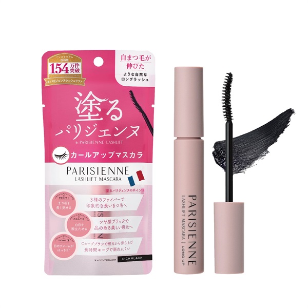 塗るパリジェンヌラッシュリフトマスカラ| PARISIENNE BEAUTY GROUP
