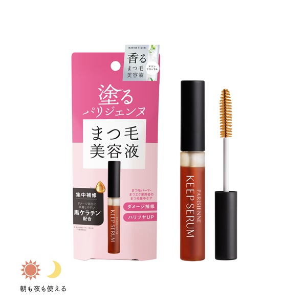パリジェンヌキープセラム（6mL）| PARISIENNE BEAUTY GROUP プロ用商