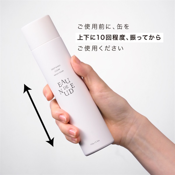 こたちゃんさま専用 ナノディーバ 美容液2本 こたちゃんさま専用 ナノ