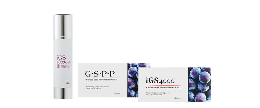 iGS4000【公式オンラインショップ】瞬芽ブドウ種子成分サプリメント