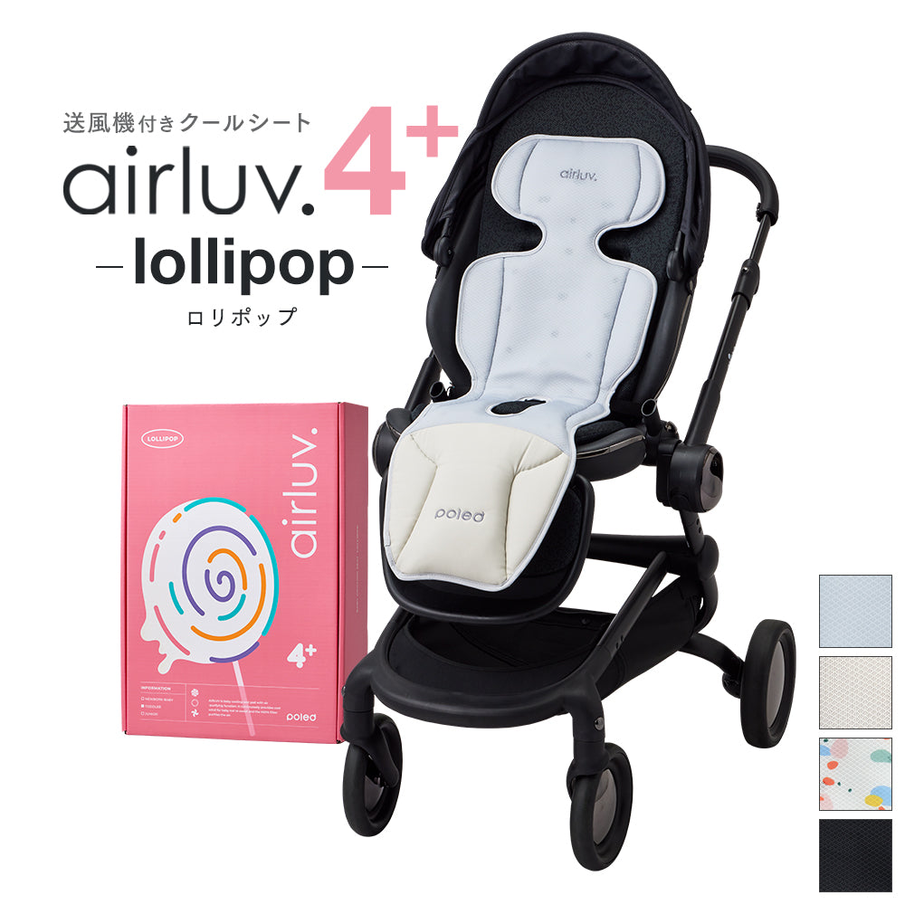 エアラブ4プラス | airluv4+ – Poled Japan／エアラブ公式店