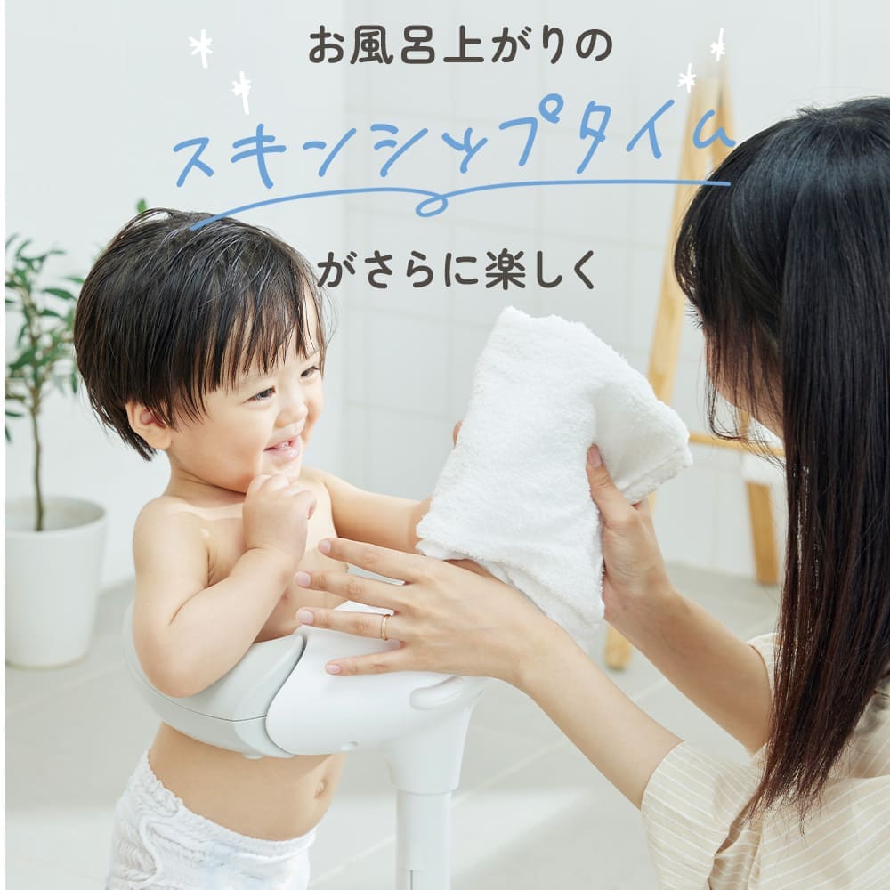 HUGBEAR | ハグベアー ベビーバス お風呂補助具 | Poled 公式通販