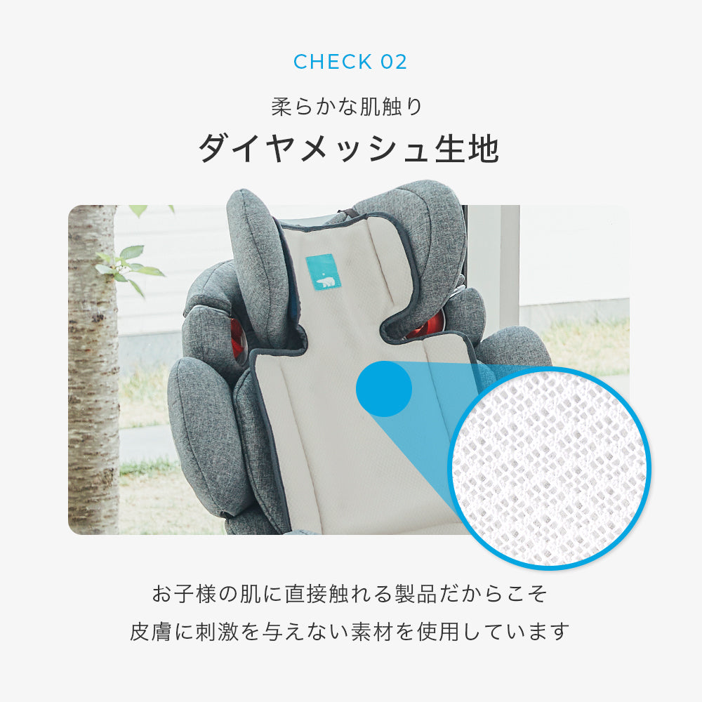 airluv3 junior | 4〜10歳まで エアラブ3 ジュニア 送風機付きクール