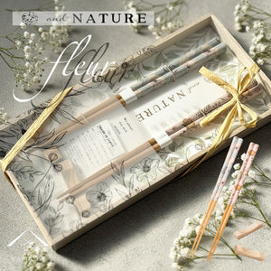 木製 花台 敷板 【千草】 黒檀調 インテリア – 山家漆器店