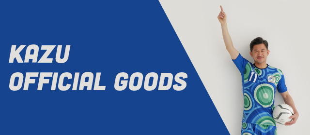 Road&Sky Group ON-LINE STORE