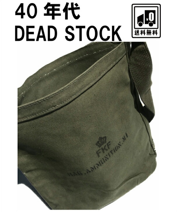 楽天市場】米軍実物 アメリカ ミリタリー ビンテージ ヴィンテージ