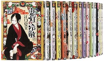 楽天市場】【漫画全巻セット】【中古】鬼灯の冷徹 ＜1〜31巻完結