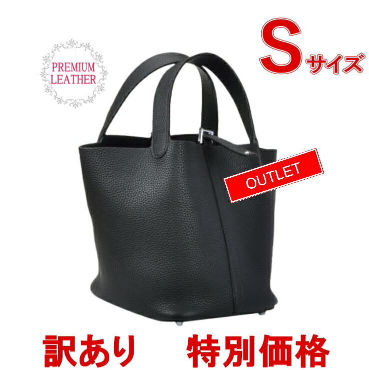 楽天市場】【訳あり！在庫処分】 プレミアム革 ブガッティ型 本革