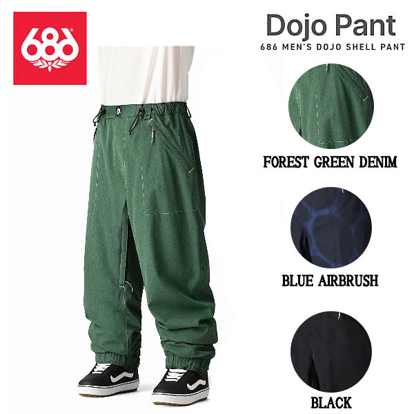 楽天市場】【686】シックスエイトシックス DOJO PANT メンズ スノー
