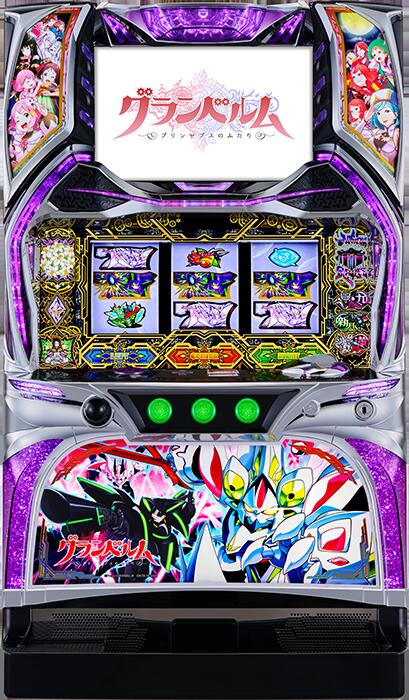 楽天市場】☆本州送料無料☆【スマスロ】 ユニット選択OK