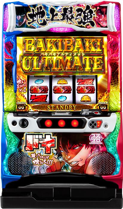 楽天市場】☆本州送料無料☆【スマスロ】 ユニット選択OK