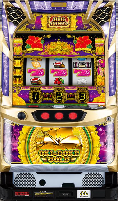 楽天市場】【本州送料無料】沖ドキ！LL ※パネル不問【標準セット（ご