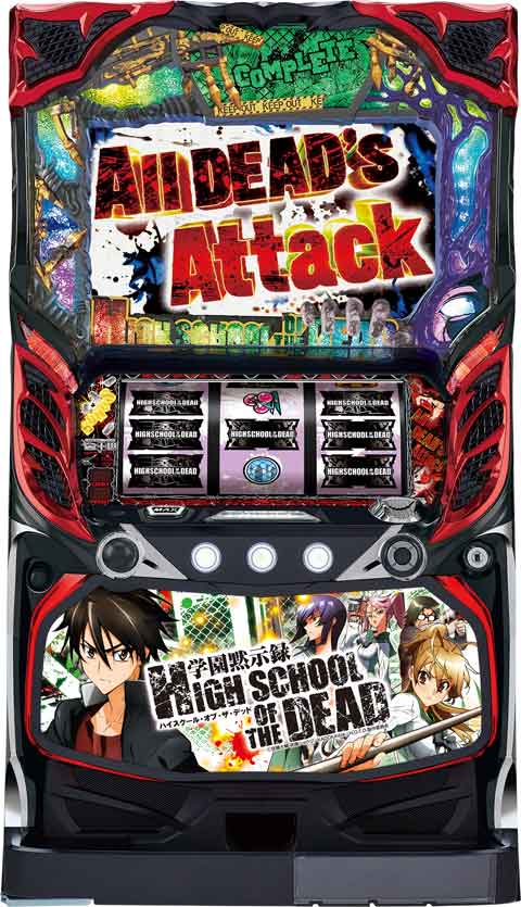 楽天市場】《家庭用パチスロ》パチスロ モンキーターン 初代☆山佐