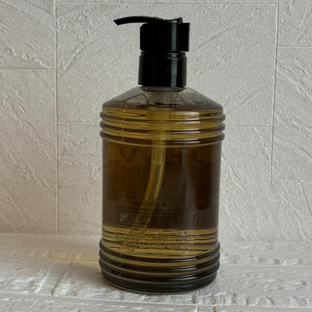 楽天スーパーセール！お得にお買い物！】 LOEWE オレガノ リキッド