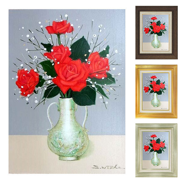 楽天市場】絵画 肉筆絵画 額装油絵 千賀 節子作 「カーネーション」 F6