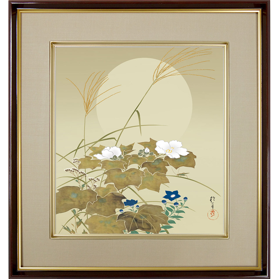 楽天市場】山口逢春 木瓜 （ぼけ） 日本画 ブラックガラスフレーム 黒