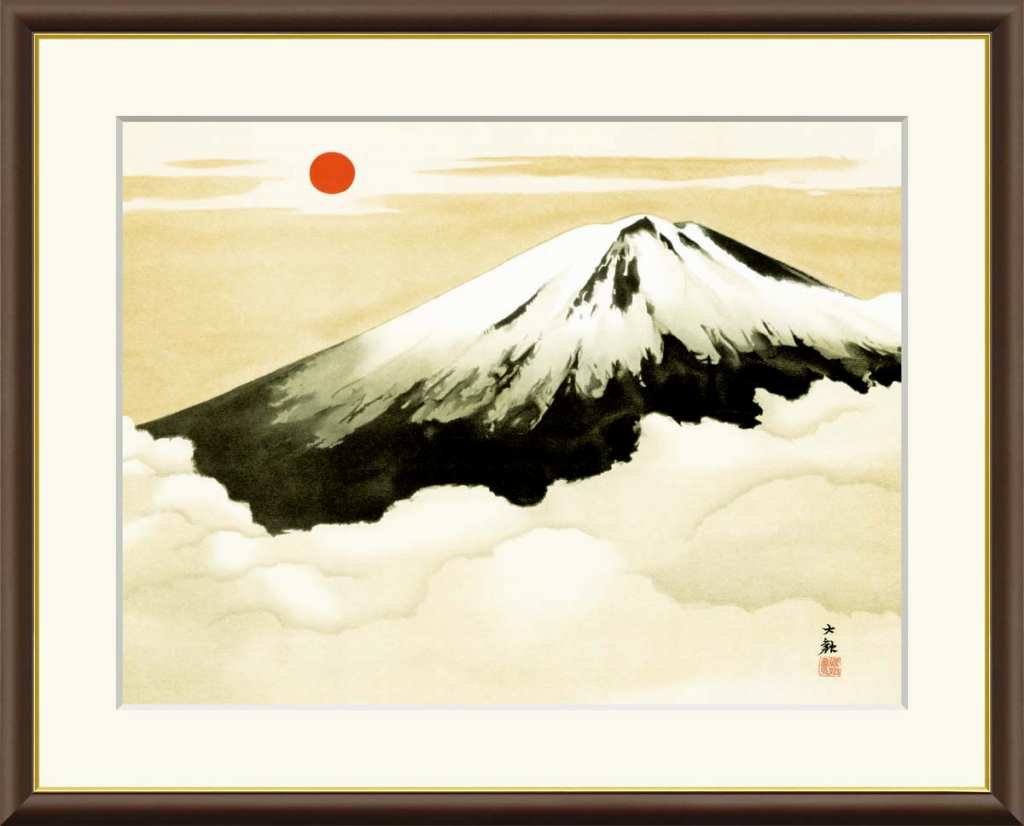 楽天市場】横山大観 霊峰不二 52×42cm 日本画 よこやま たいかん