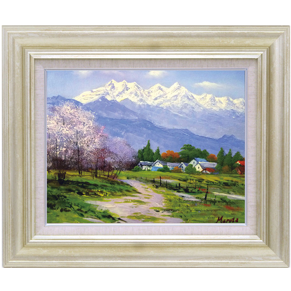 楽天市場】油彩画 松本弘 「里の民家」 F8号 油絵 額入り 風景画 真筆