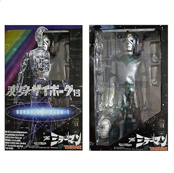 楽天市場】変身サイボーグ1号 帰ってきたウルトラマン タカラ 新品