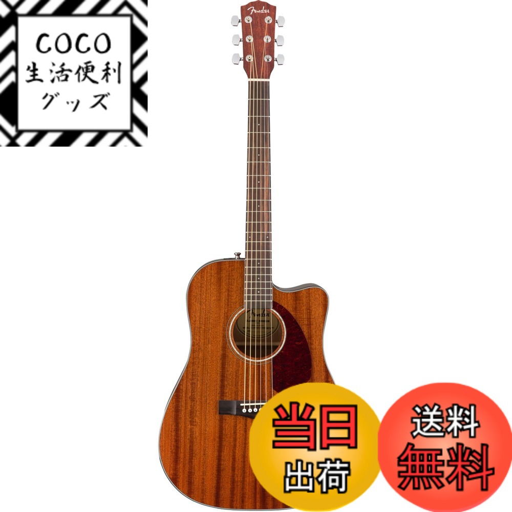 楽天市場】Fender CD-140SCE All Mahogany 新品[フェンダー][オール
