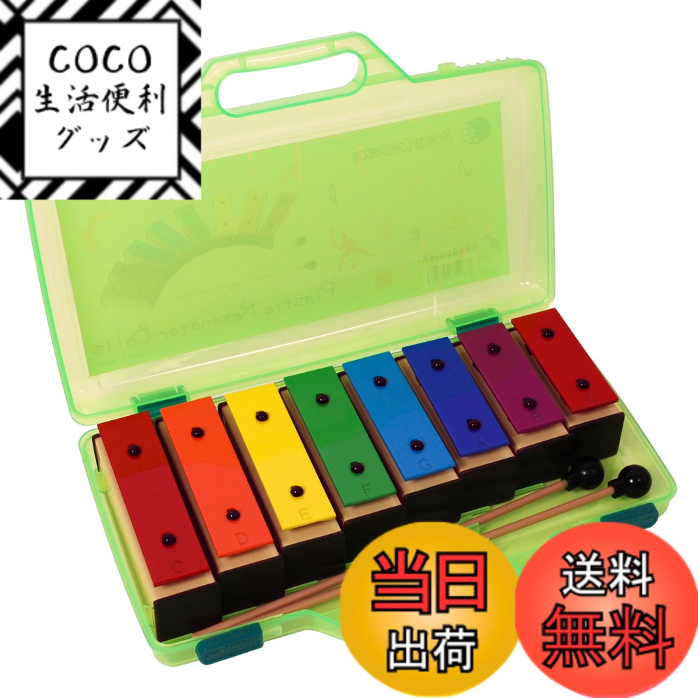 楽天市場】コッス CG-13S コンパクト鉄琴／ミニ グロッケン