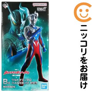 楽天市場】一番くじ ウルトラマンゼット＆ゼロ -新たな師弟- B賞