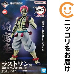 楽天市場】【未開封】鬼滅の刃 grandista 猗窩座 フィギュア : なかの