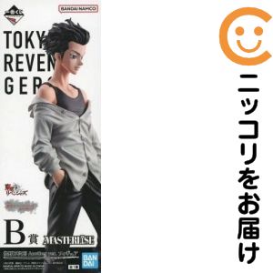 楽天市場】一番くじ 東京リベンジャーズ 聖夜決戦編 B賞 佐野万次郎