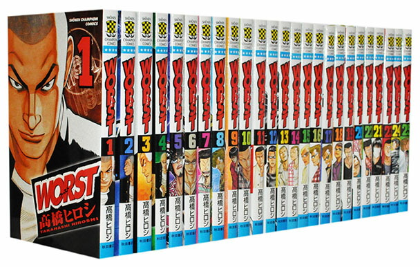 楽天市場】【漫画全巻セット】【中古】クローズ［完全版］ ＜1〜19巻