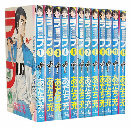 楽天市場】【漫画全巻セット】【中古】ONE OUTS（ワンナウツ） ＜1〜20