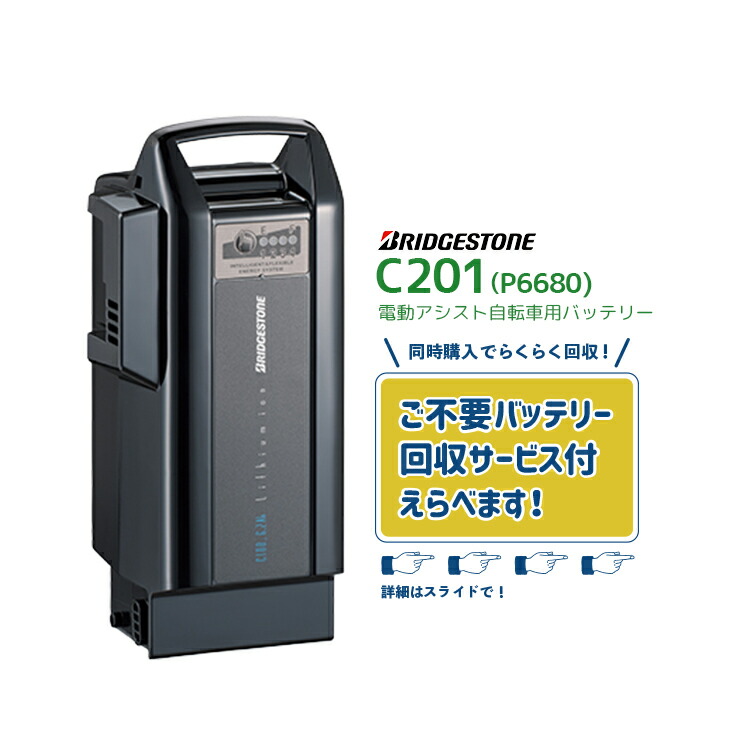 楽天市場】【3/5はポイントアップ！複数エントリー＆楽天カード決済で