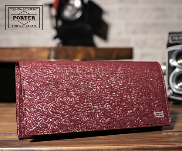 楽天市場】ポーター エイブル カード ＆ コインケース 030-03084