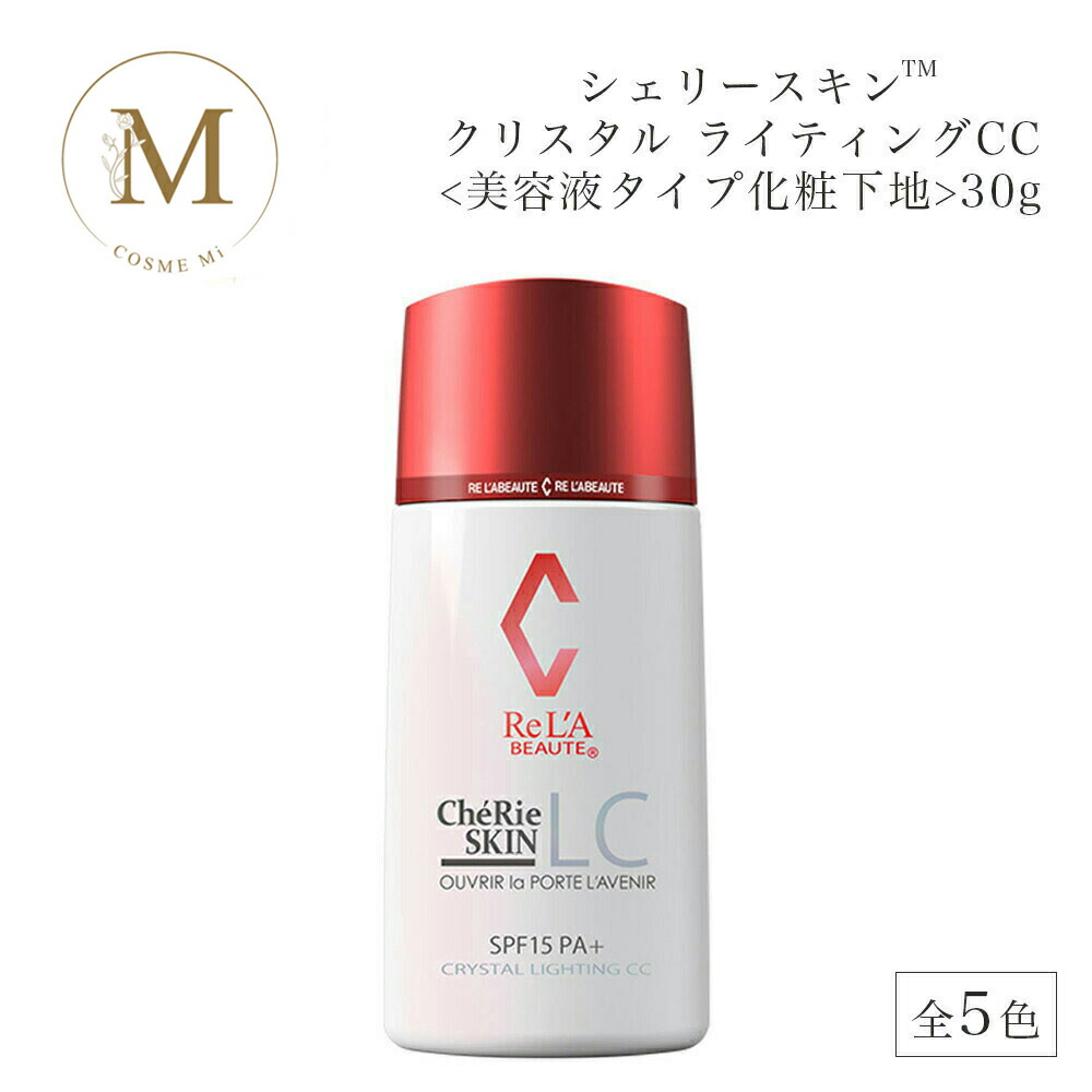 楽天市場】＼買うなら今日お得／タイムセール3%offクーポン発行中