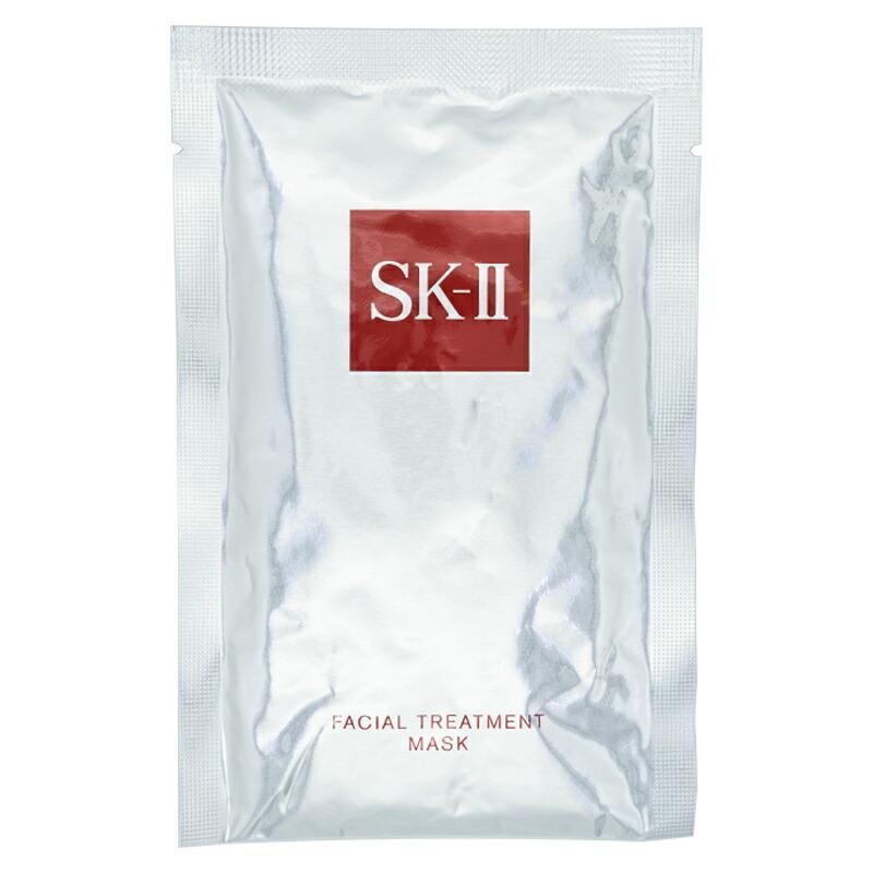 楽天市場】SK-II エスケーツー sk2 サインズアイマスク 1セット(2枚入