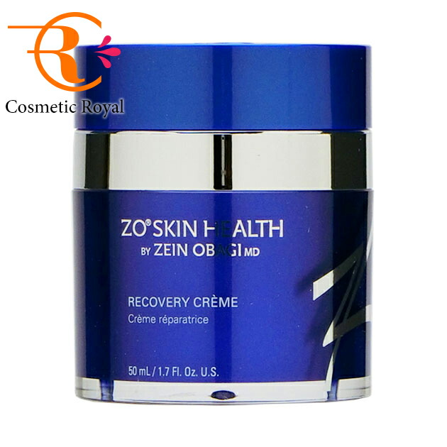 楽天市場】〔期間限定！2点以上で3％OFFクーポン配布中〕ゼオスキン ZO