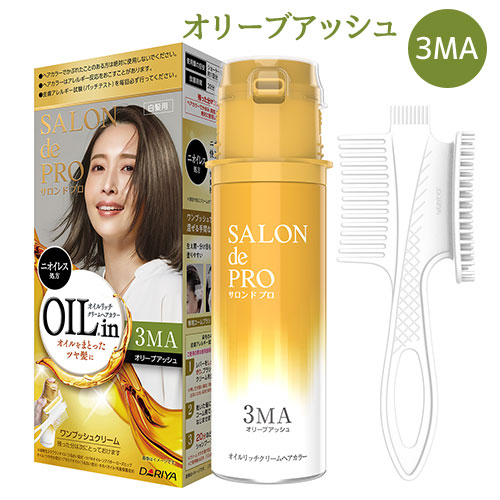 楽天市場】白髪染め オイルリッチクリームヘアカラー 3GG クリア