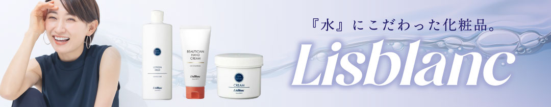 楽天市場】カネボウ DEW スペリア EX エマルジョンファイナライザー