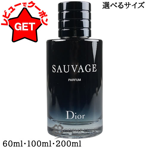 楽天市場】【純正ラッピング/紙袋可】 ディオール Dior ソヴァージュ