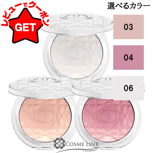 楽天市場】【P5倍 3月1日20〜24時】クリスチャンディオール CHRISTIAN