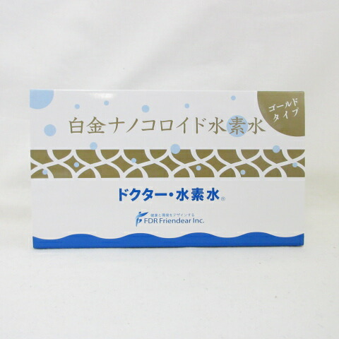 楽天市場】♪【長寿乃里】長寿の里水から水素 1本＜スティックタイプ