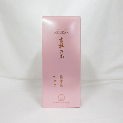 楽天市場】(リニューアル)アシュラン ラスターローション 150ml