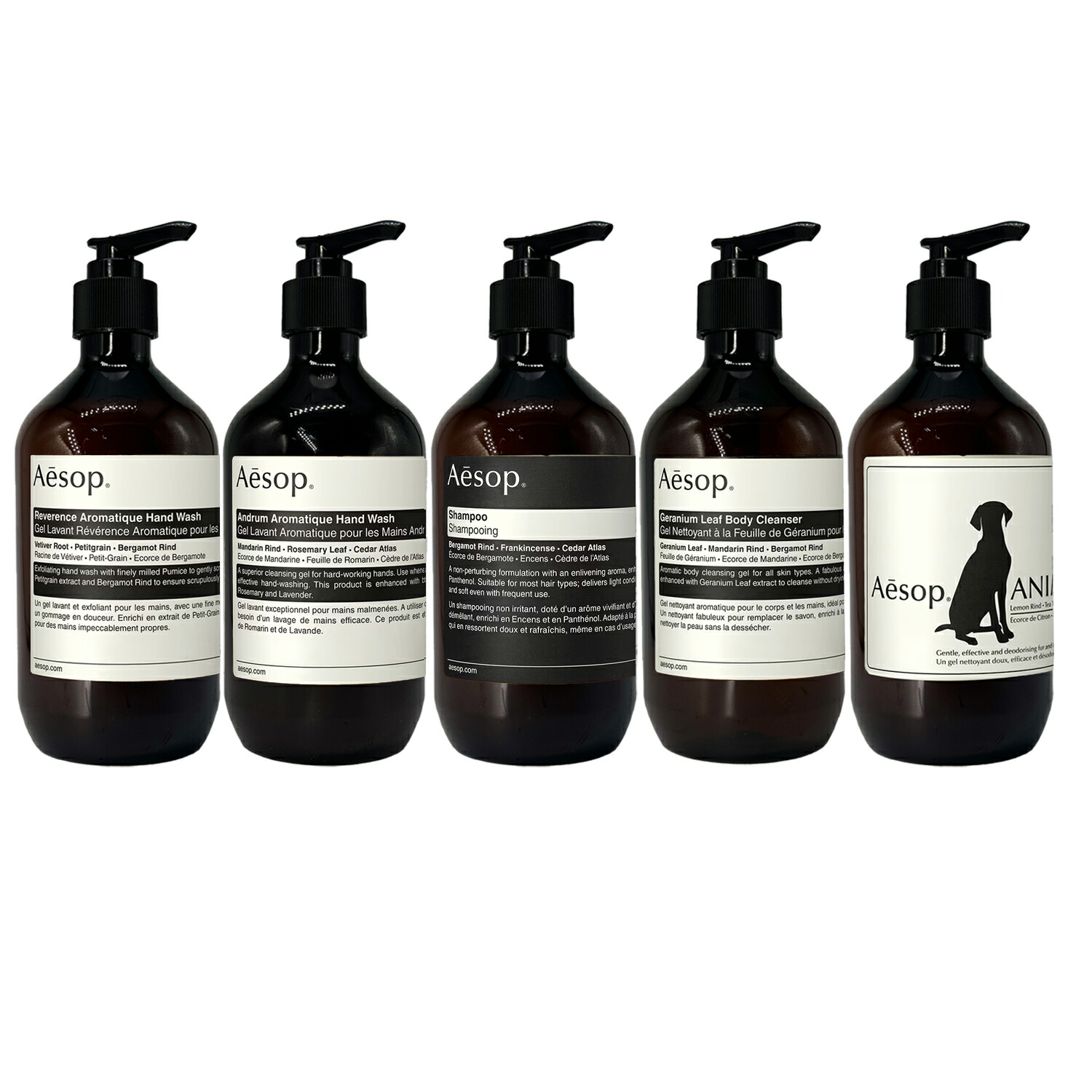 楽天市場】Aesop イソップ アンドラム(アロマティック/レスレクション