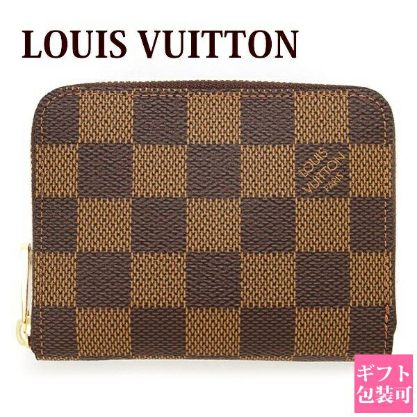 楽天市場】ルイヴィトン LOUIS VUITTON 財布 コインケース カード